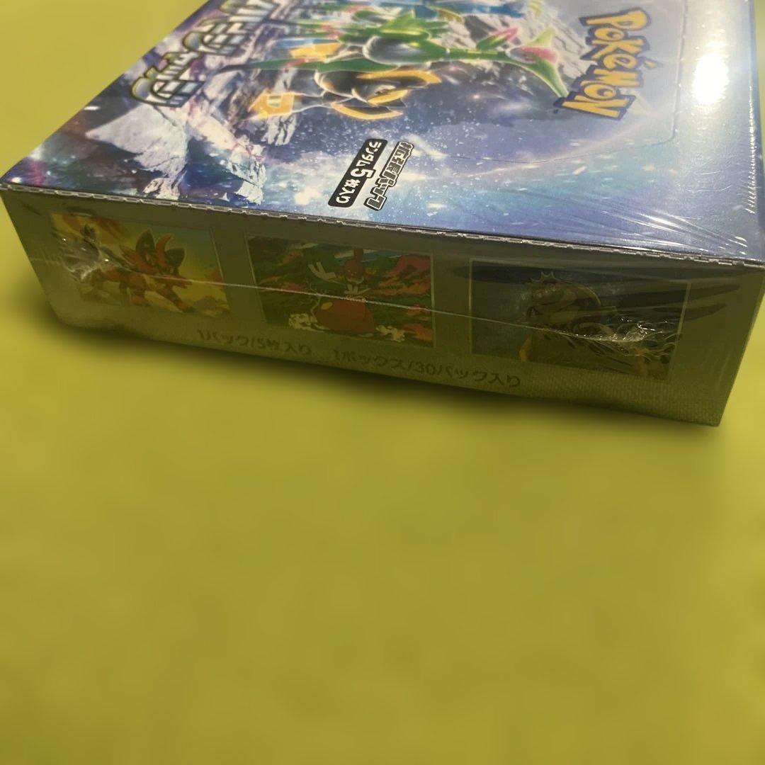 サイバージャッジ 未開封BOX シュリンク付 ポケモンカード