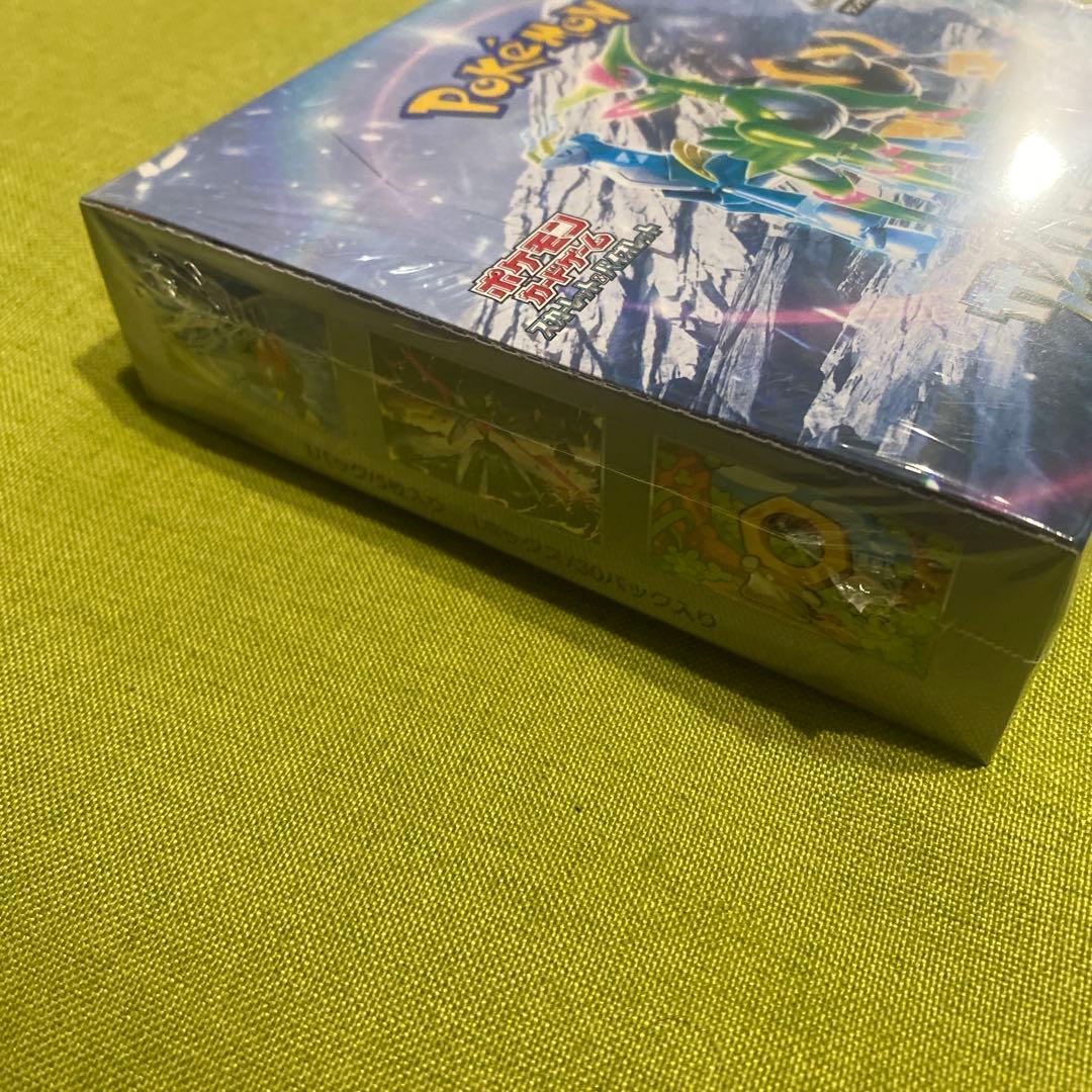 サイバージャッジ 未開封BOX シュリンク付 ポケモンカード