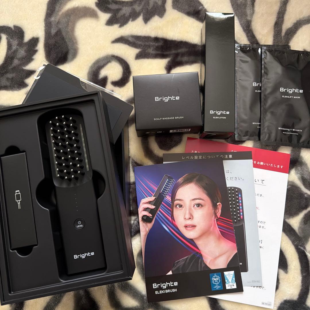 Brighte ELEKI BRUSH ブライトエレキブラシ