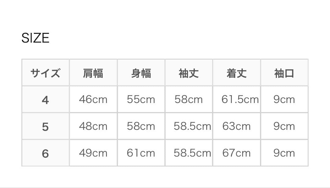 CIOTAスビンコットン吊り裏毛起毛クルーネック スウェットシャツ