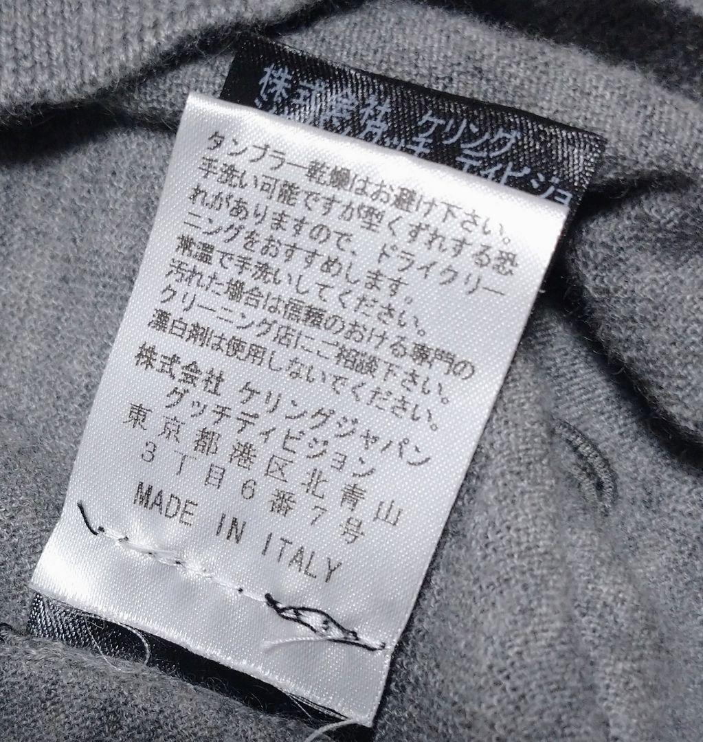 【値下げ】最高級 グッチ カシミヤ100% デザインニット グレー M