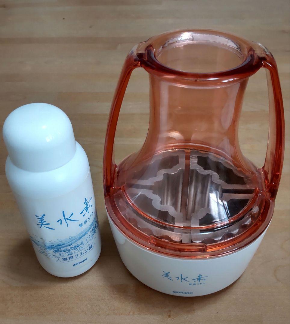 山野愛子 美水素 水素風呂