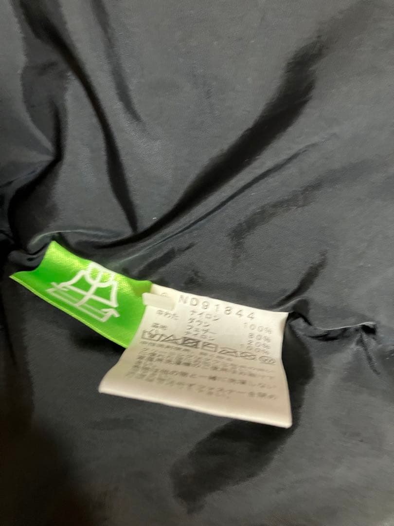 THE NORTH FACE カモフラージュ ベスト M