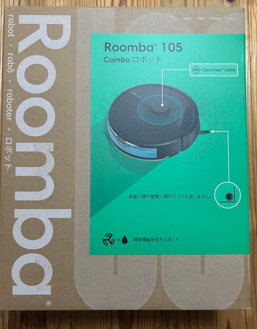 Roomba ルンバ 105 combo robot ブラック