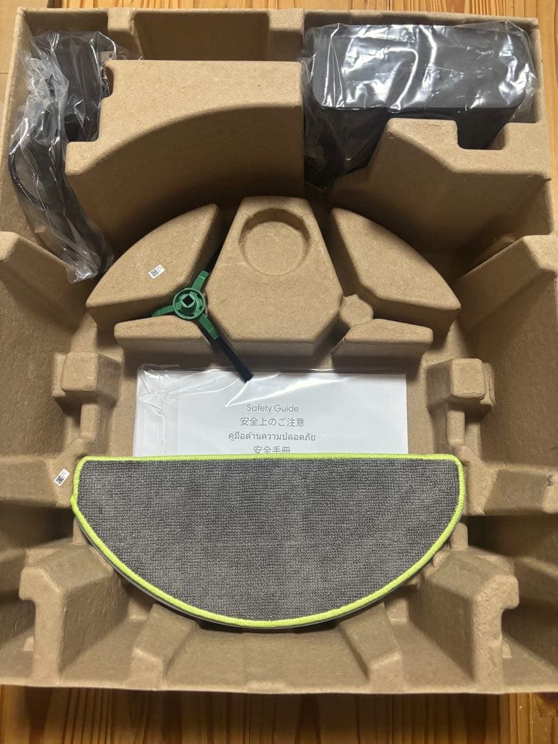 Roomba ルンバ 105 combo robot ブラック