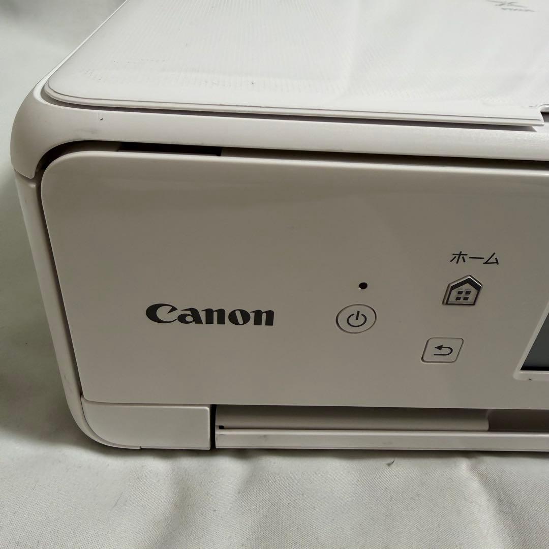 Canon プリンター インクジェット複合機 PIXUS TS6330 ホワイト