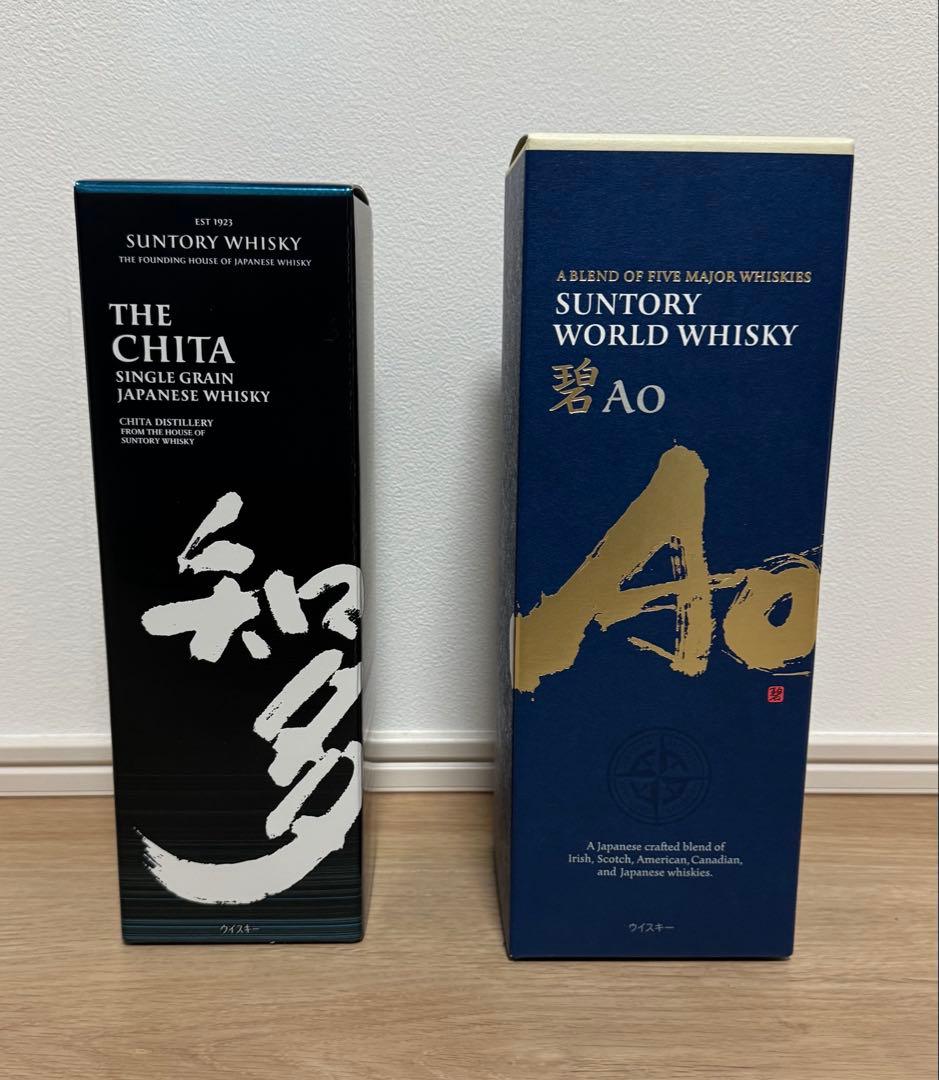 【ドレミ】新品・箱あり　ウイスキー　知多＆碧 Ao 700ml 2本セット