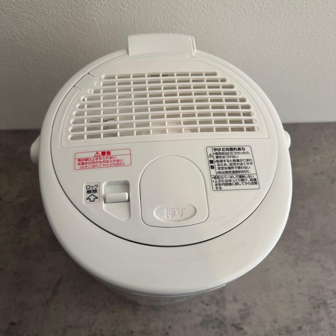 象印 スチーム式加湿器 2024年製 ホワイト EE-RT35