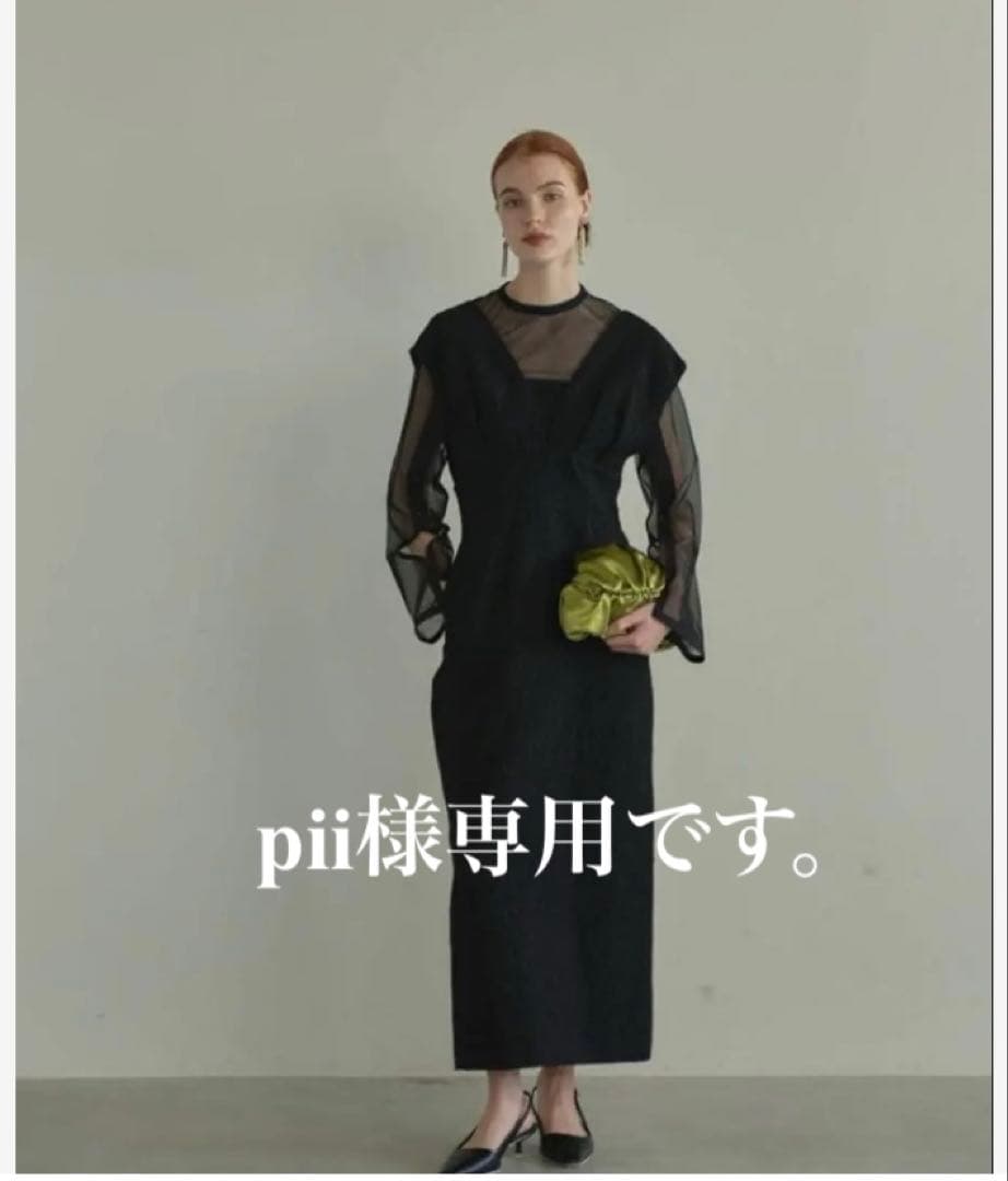 スーツ・フォーマル・ドレス niana V line jacquard dress