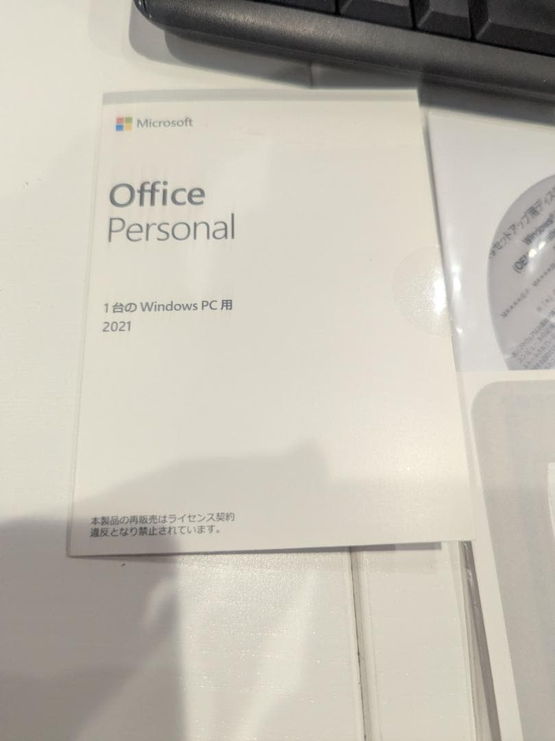 2023年 数月使用 12世代 i5 16GB ディスプレイ等一式 NEC