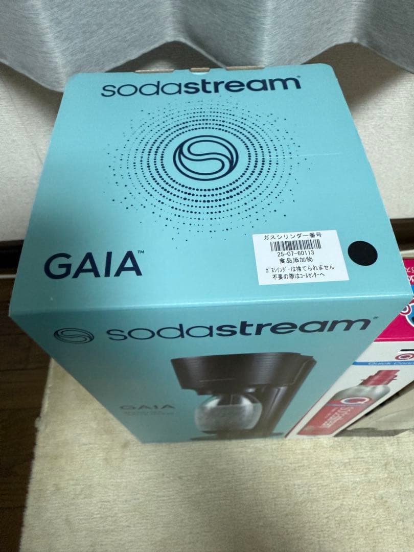 sodastream GAIA 炭酸水メーカー 1Lボトル付き