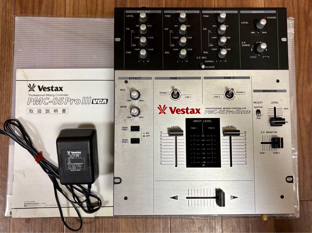 Vestax PMC-05 Pro III vca DJミキサー