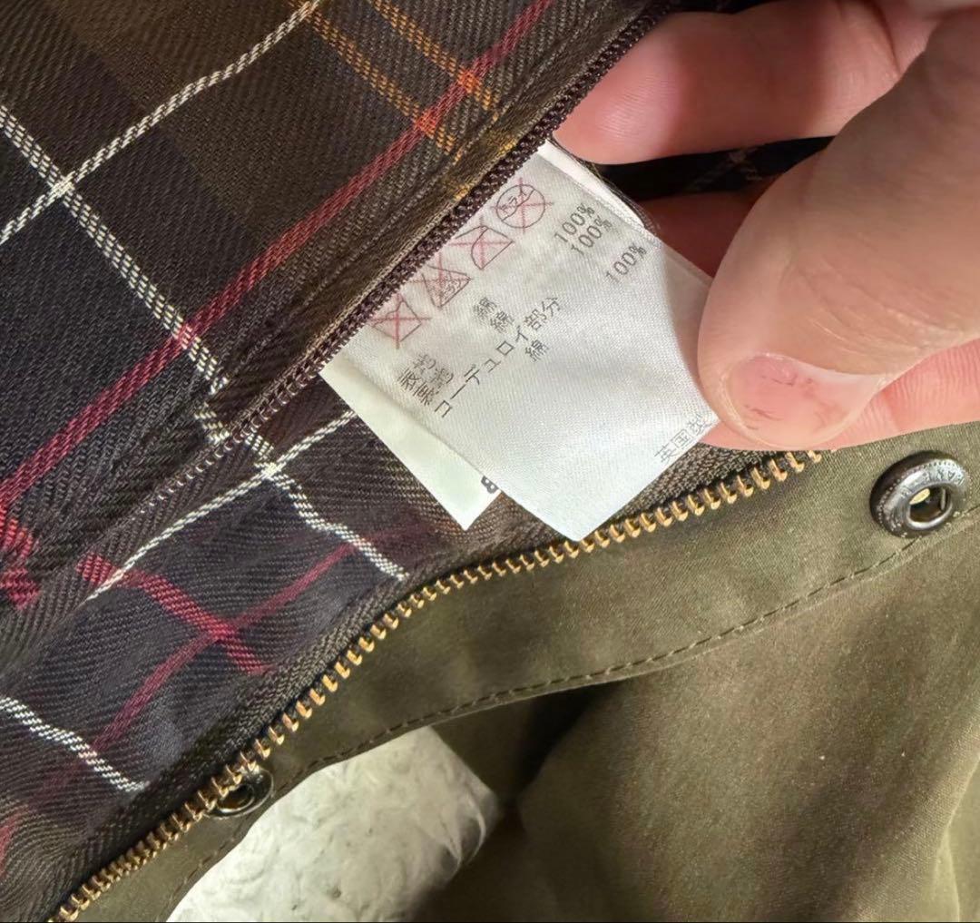 希少XLサイズ　バブアー　クラシックビューフォート　ワックスジャケット　ロゴ刺繍