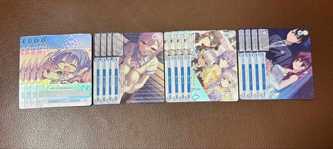 ヴァイスシュヴァルツロゼ ゆずソフト　OFR.SR高レア4コン