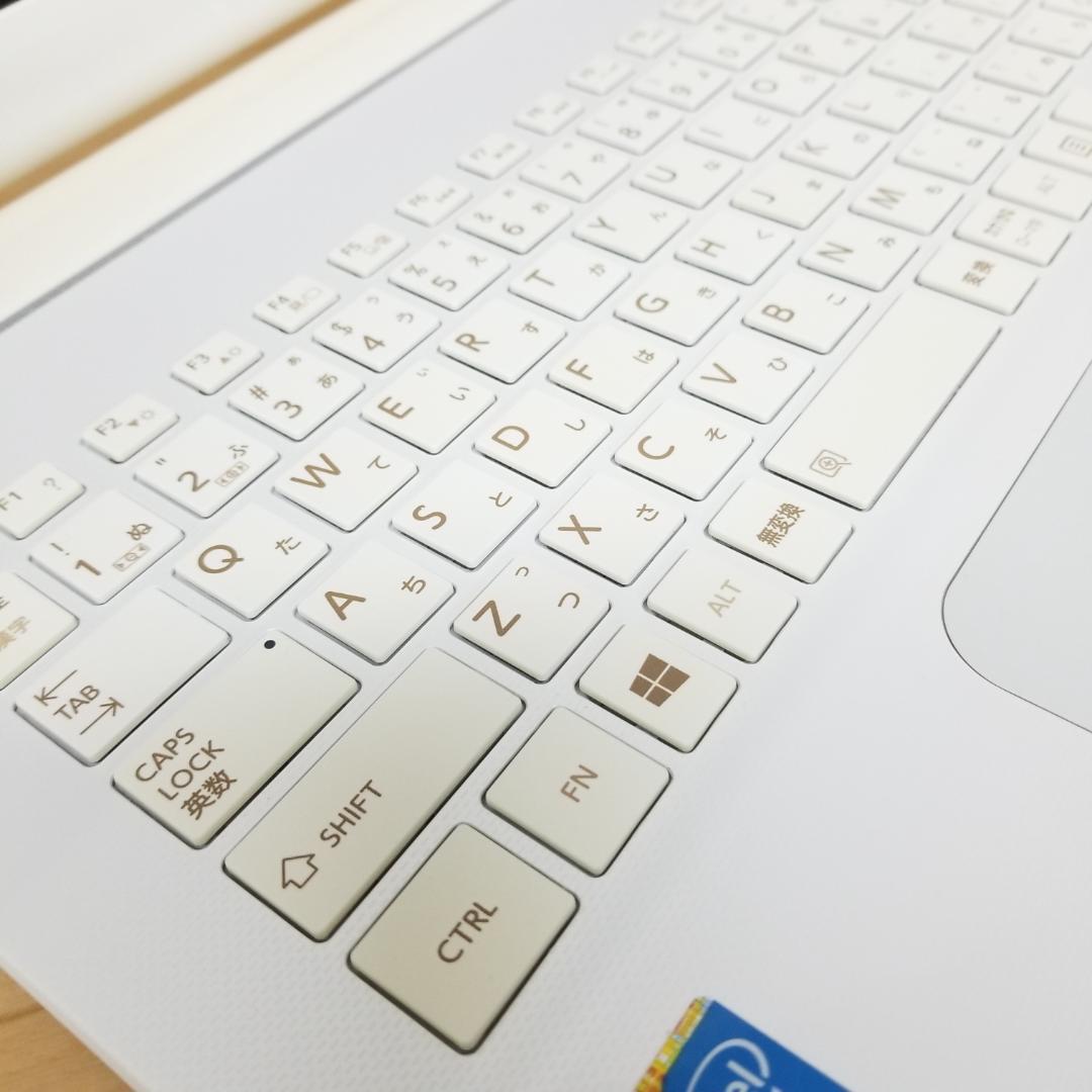 新品SSD Win11 DVD再生可 即使用可ノートPC 東芝 (E2929)