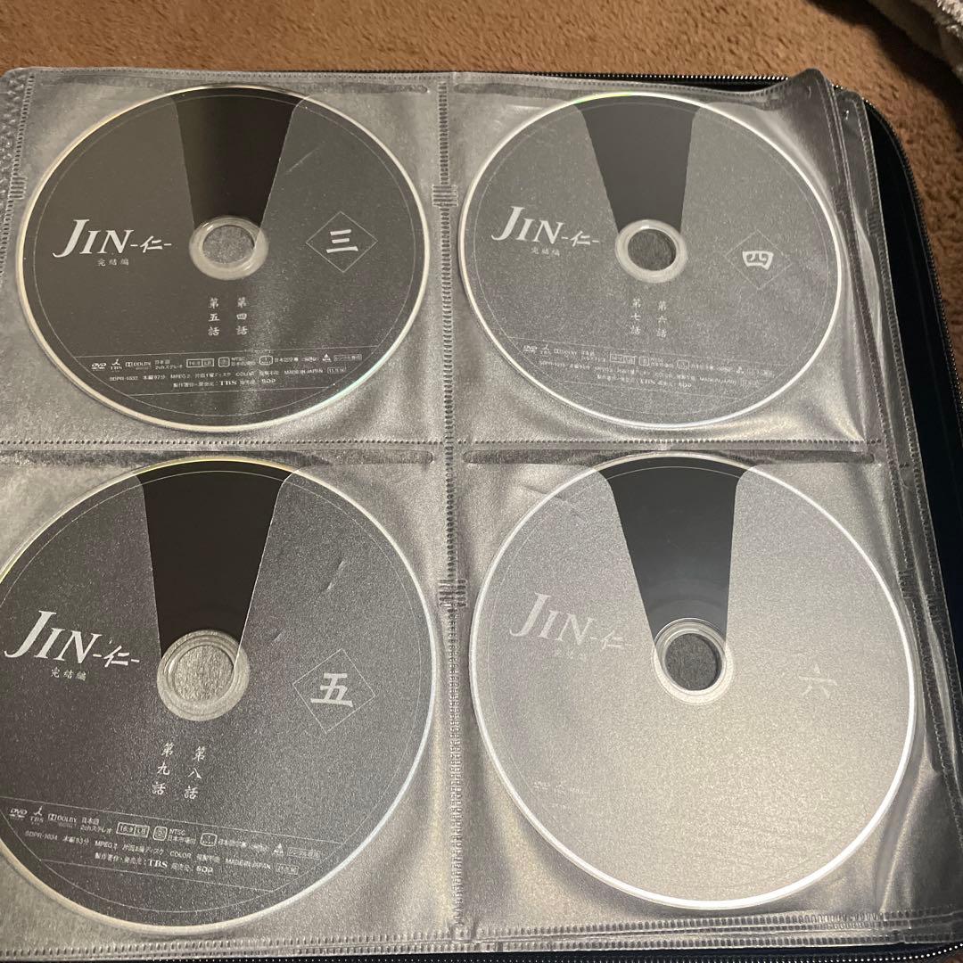仁　JIN DVD 全巻+完結編　全巻　セット　綾瀬はるか　大沢たかお
