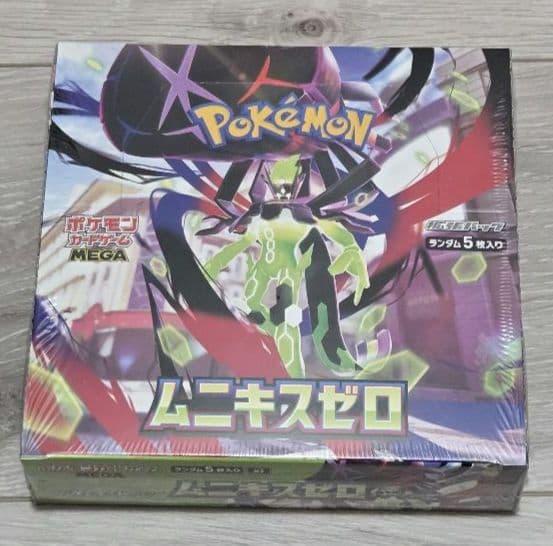 あ*う様 ムニキスゼロ　シュリンク付き　ポケモンカードゲーム