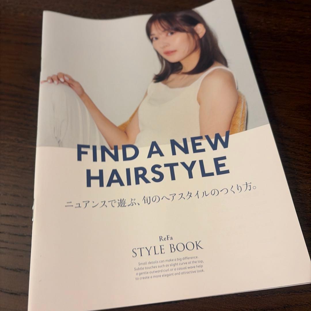 【最新リファ】ストレートアイロン プロ ホワイト 美品 ◎箱付き・送料込み