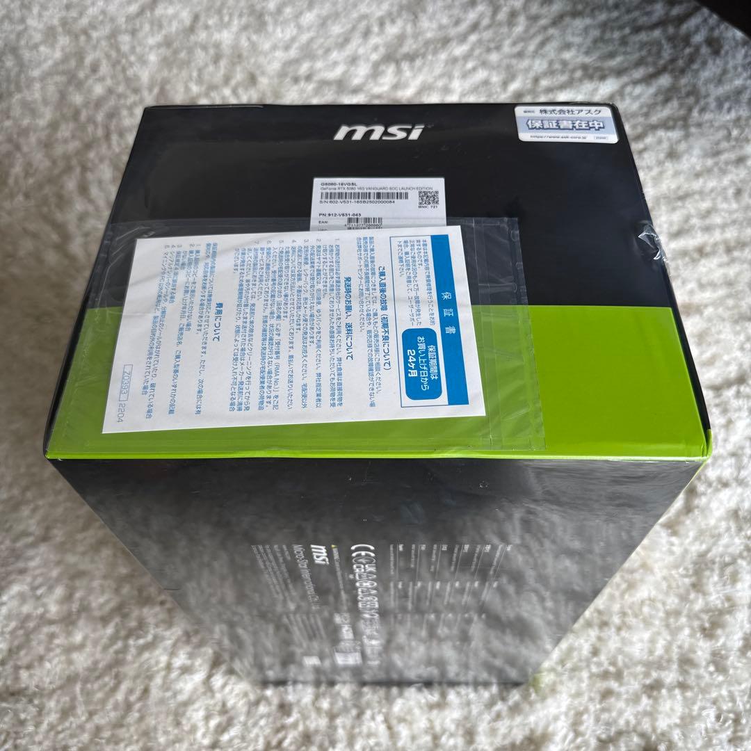 未開封 GEFORCE RTX 5080