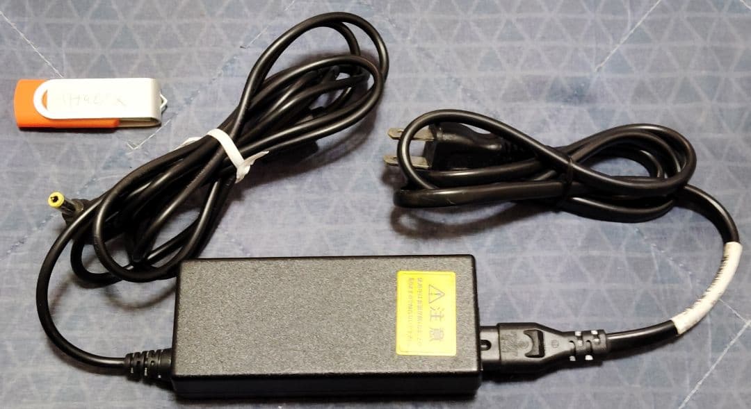 ラスト[富士通]LIFEBOOK AH90/X(FMVA90X)