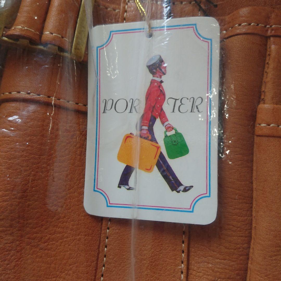 ひまわりＰＯＲTＥＲリュック【非売品】