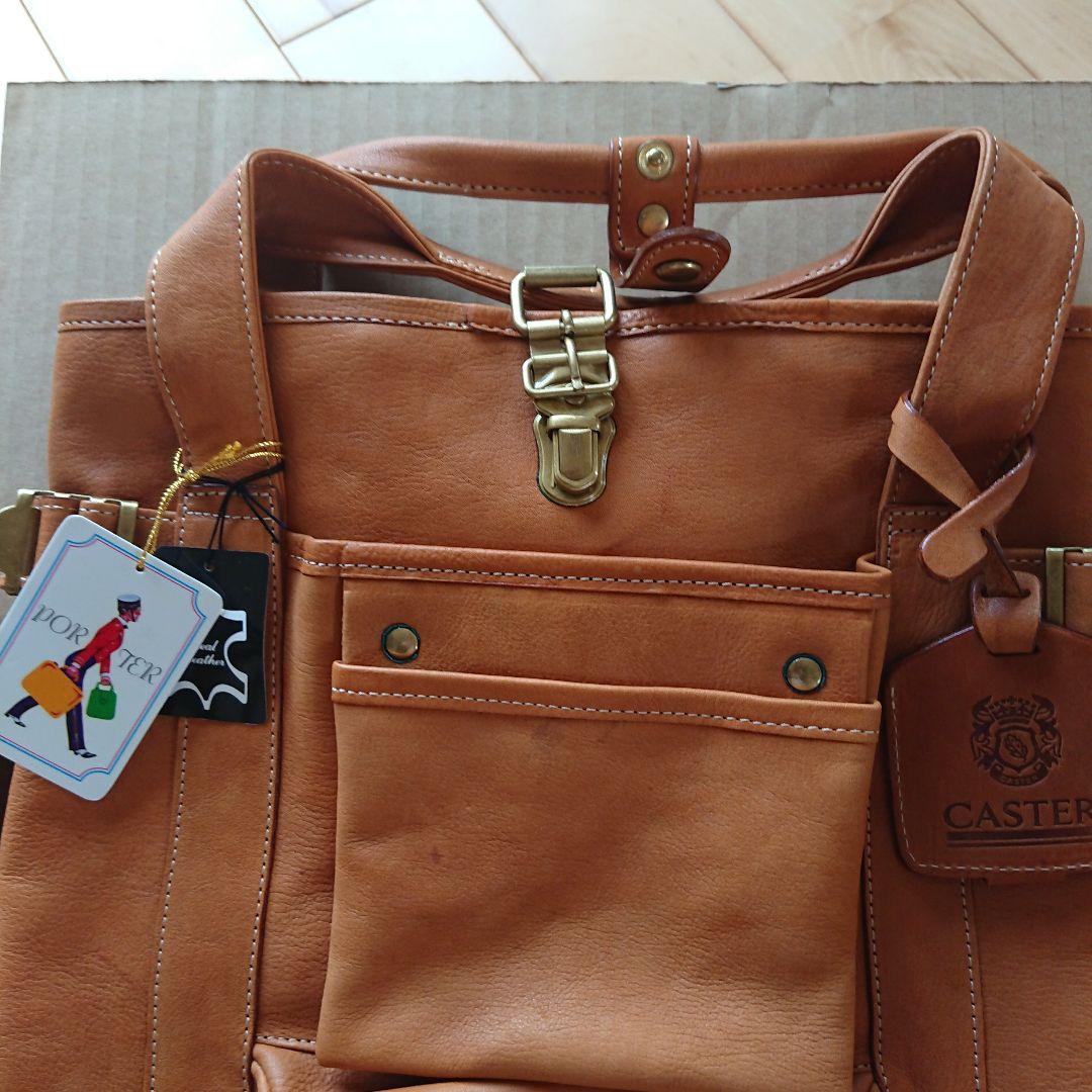 ひまわりＰＯＲTＥＲリュック【非売品】