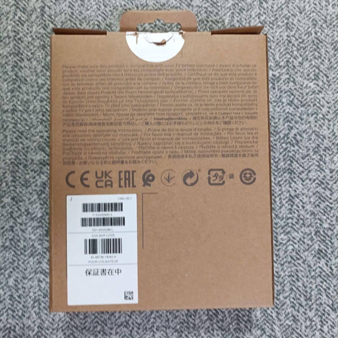 ［未使用］SONY BRAVIA CAM（ブラビアカム） CMU-BC1