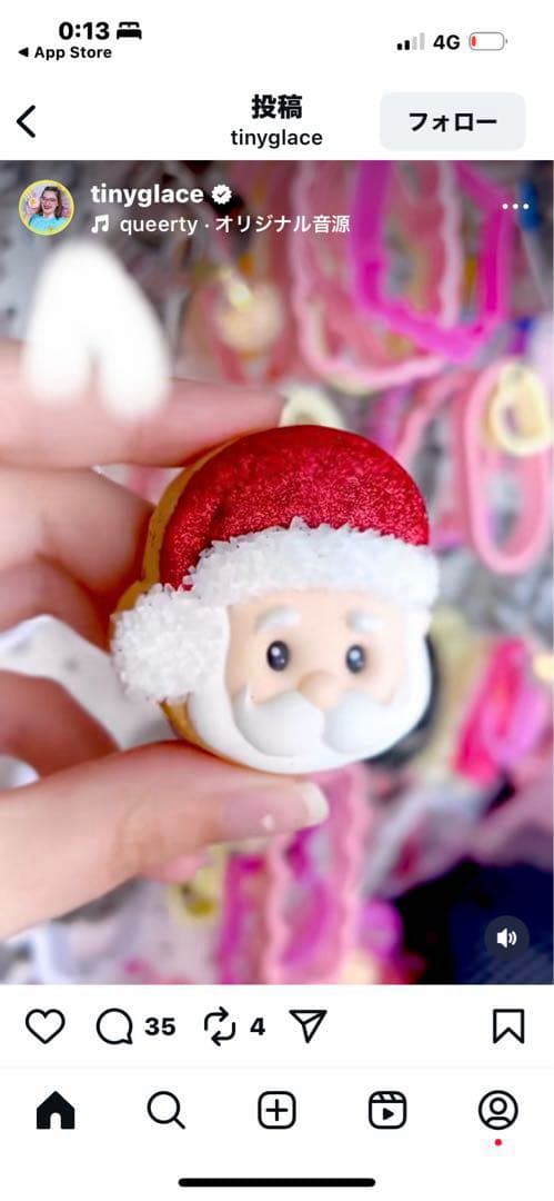 村上開進堂0号缶２個　agree