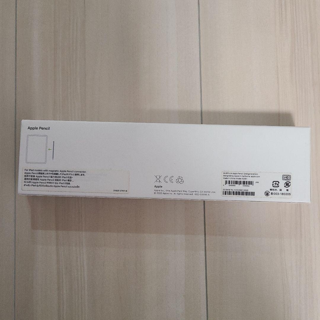 Apple Pencil　純正