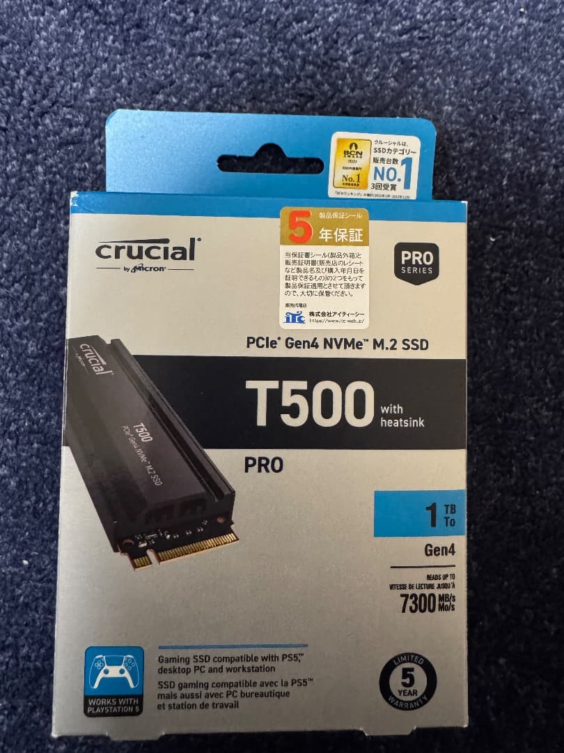 内蔵型SSD Crucial T500 1TB SSD PCIe Gen4 NVMe