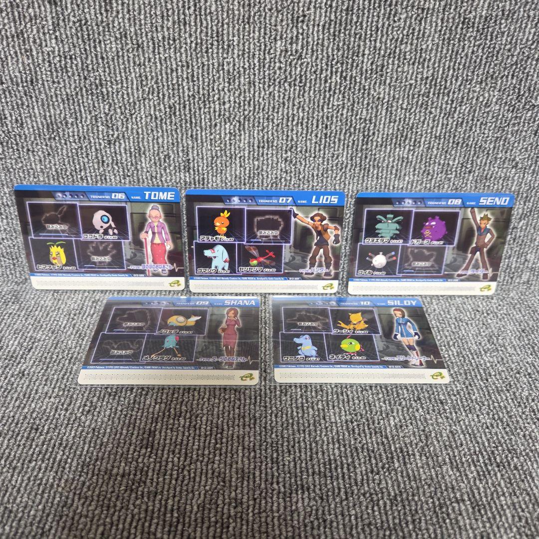 ポケモンコロシアム ダブルバトルカードe+ 25枚コンプ ポケモンカード 年代物