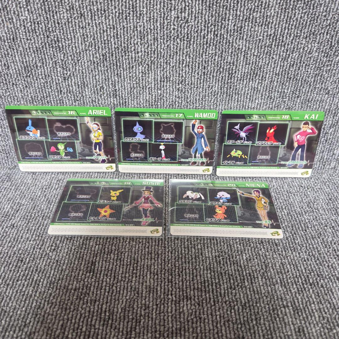 ポケモンコロシアム ダブルバトルカードe+ 25枚コンプ ポケモンカード 年代物