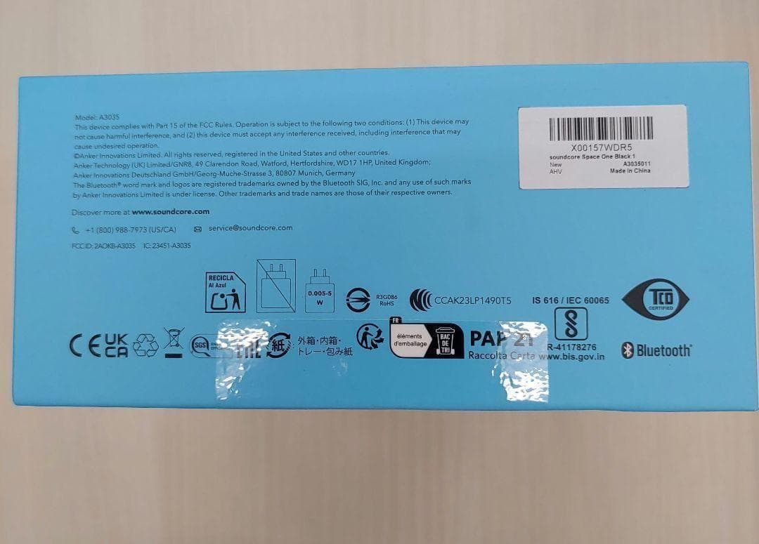 9332　新品未開封Anker soundcore Space One