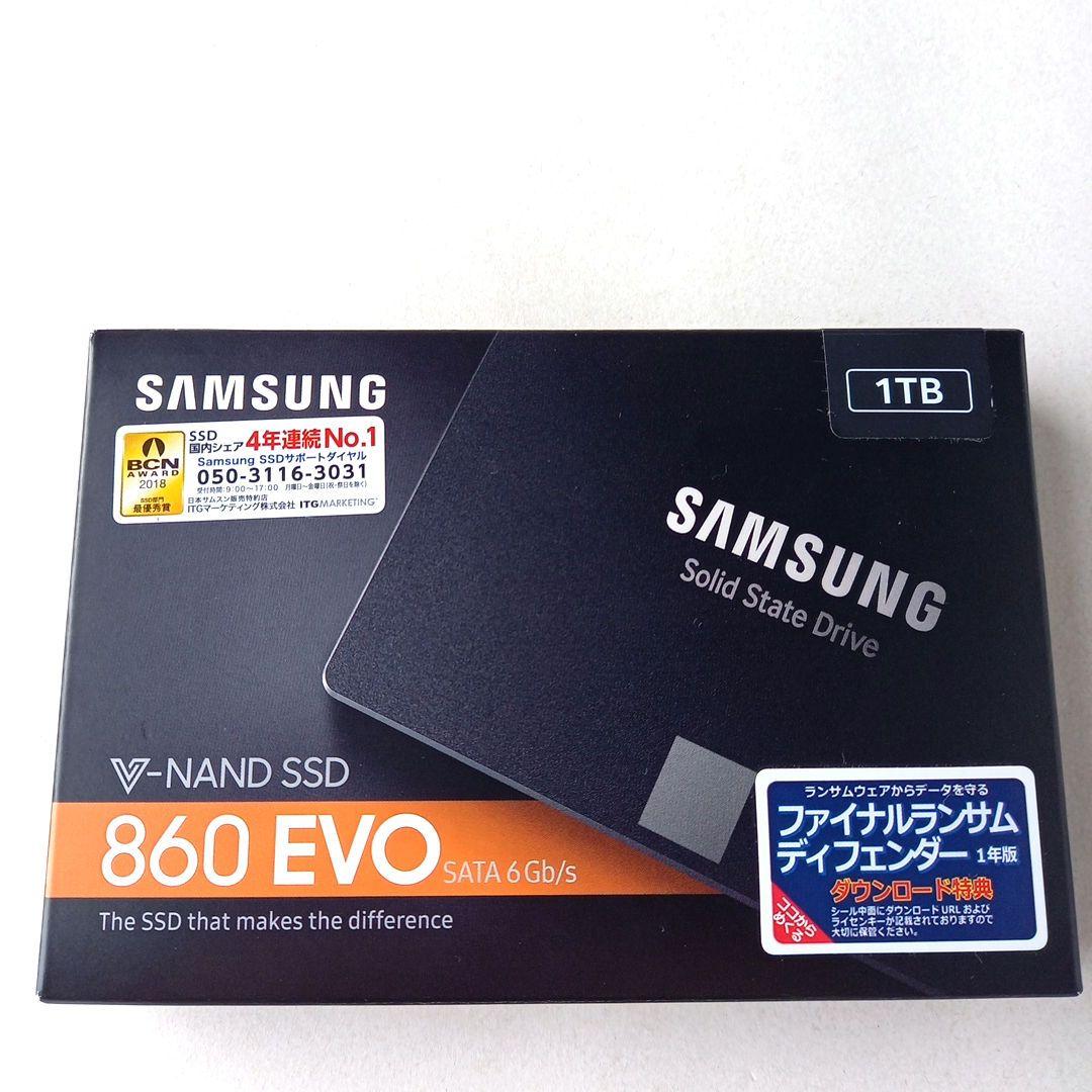【新品未使用品】　Samsung 860 EVO 1TB SATA 2.5インチ