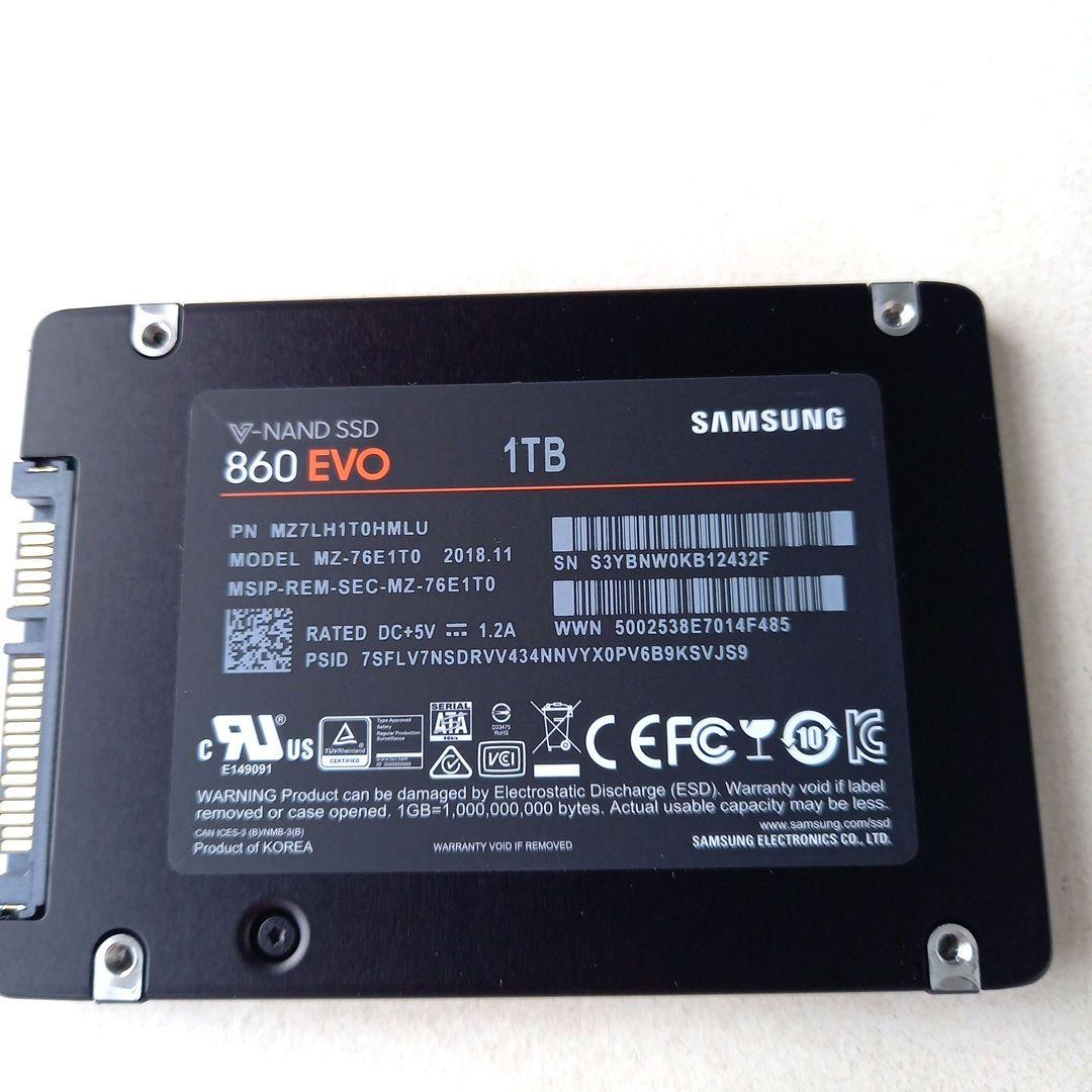 【新品未使用品】　Samsung 860 EVO 1TB SATA 2.5インチ