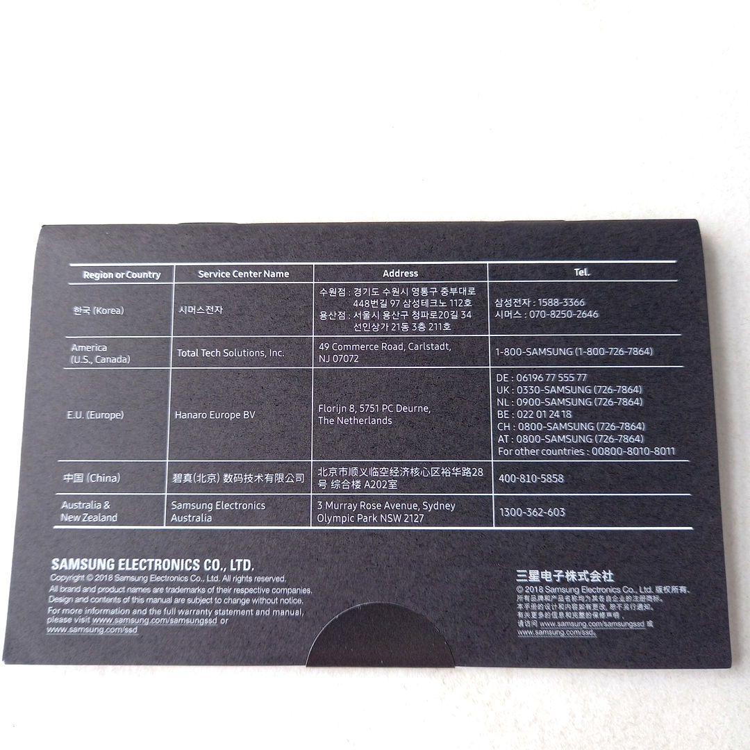 【新品未使用品】　Samsung 860 EVO 1TB SATA 2.5インチ