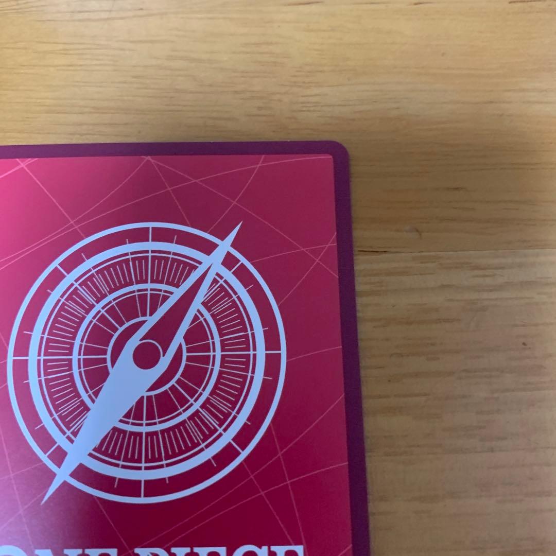 ボア・ハンコック リーダーパラレル OP14-041