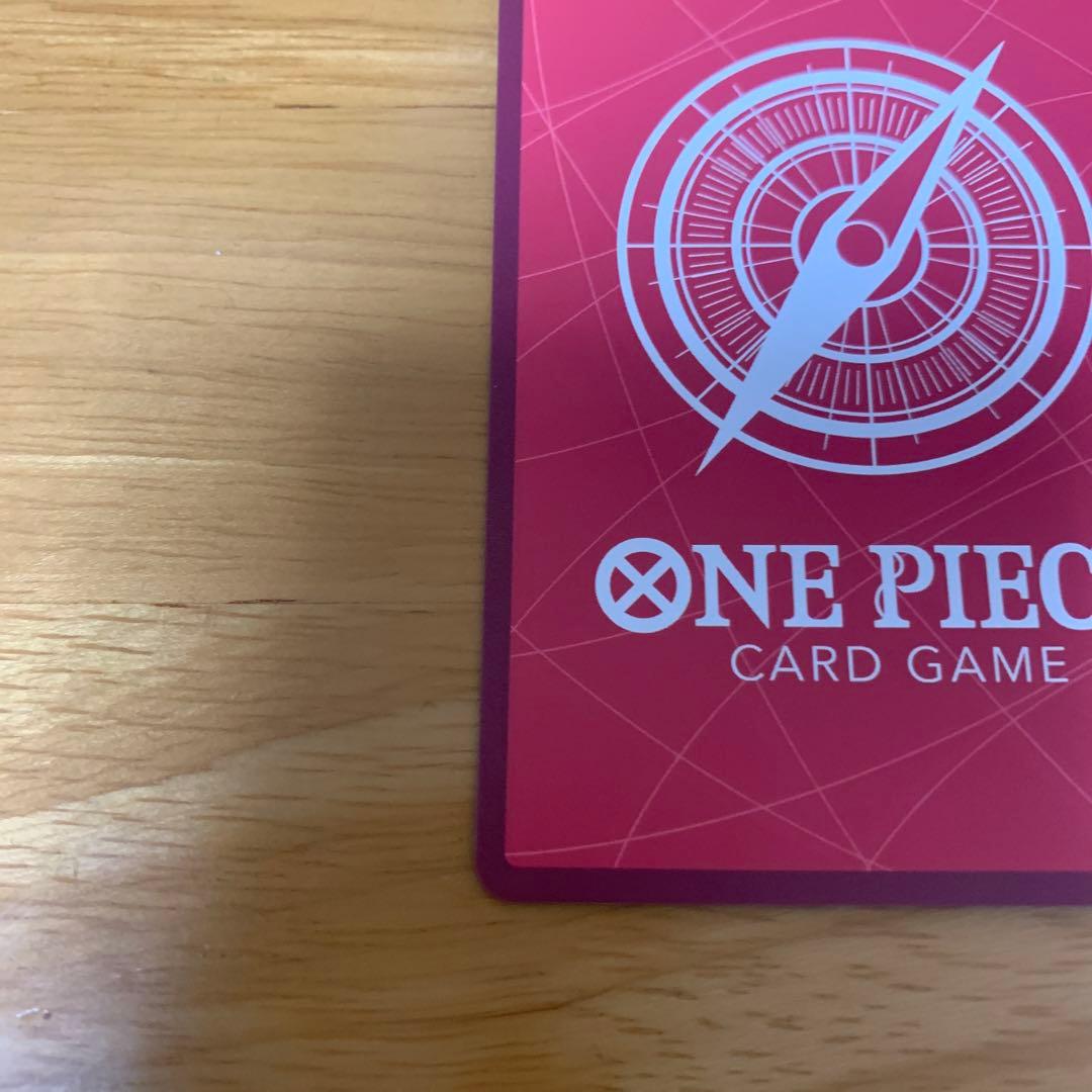 ボア・ハンコック リーダーパラレル OP14-041