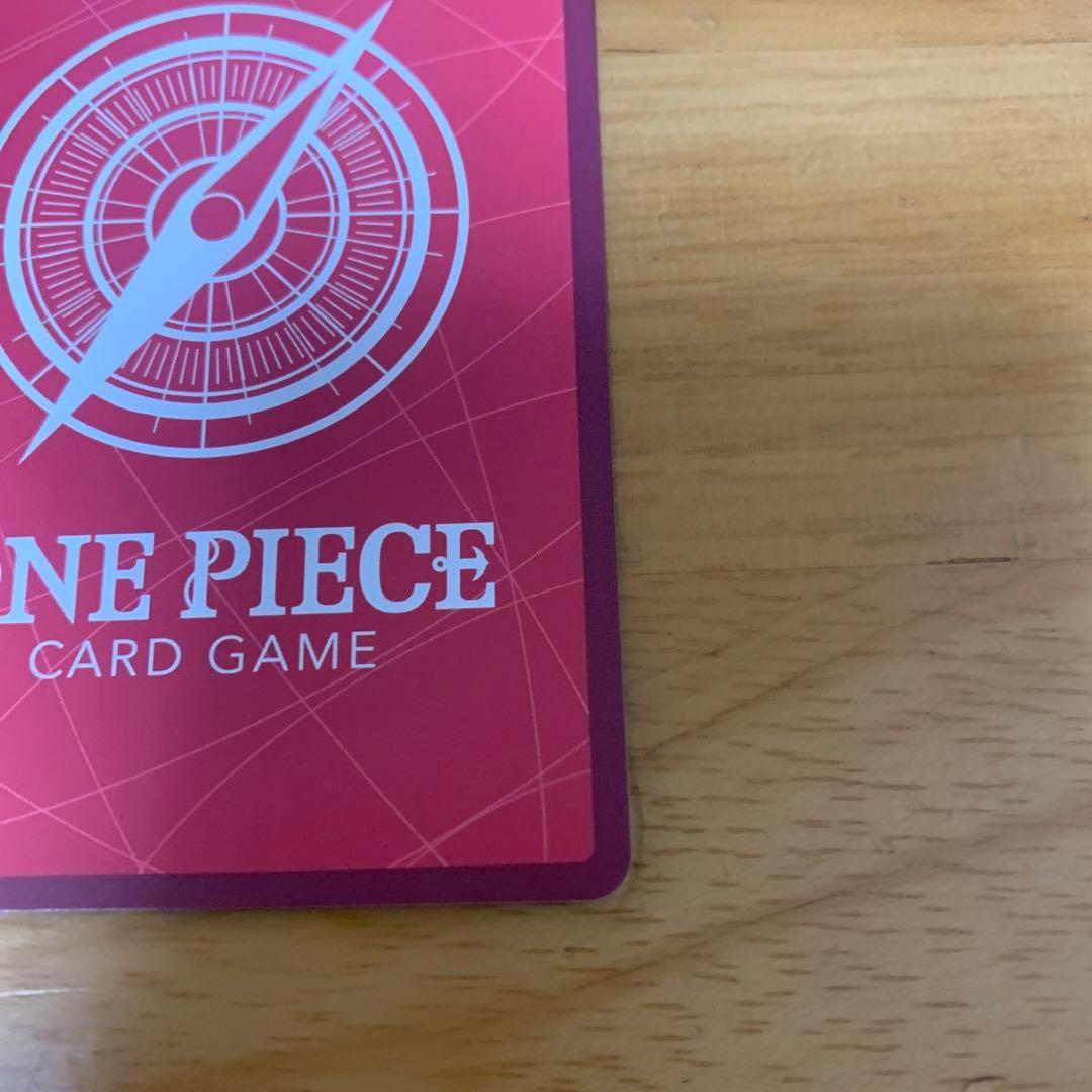 ボア・ハンコック リーダーパラレル OP14-041