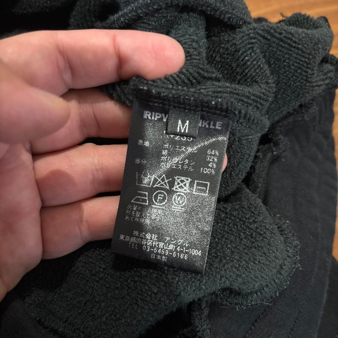 パンツ 23SS ripvanwinkle R+235 STANDARD JERSEY