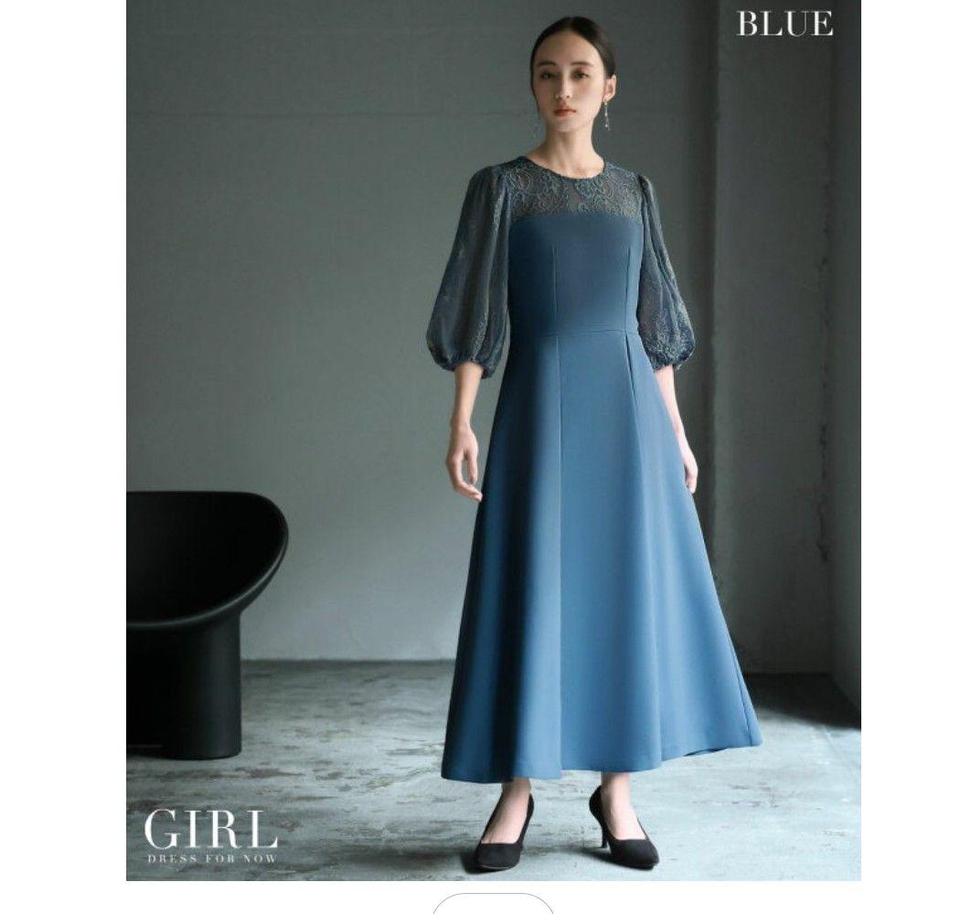 パーティーロングドレス　ブルー　レース