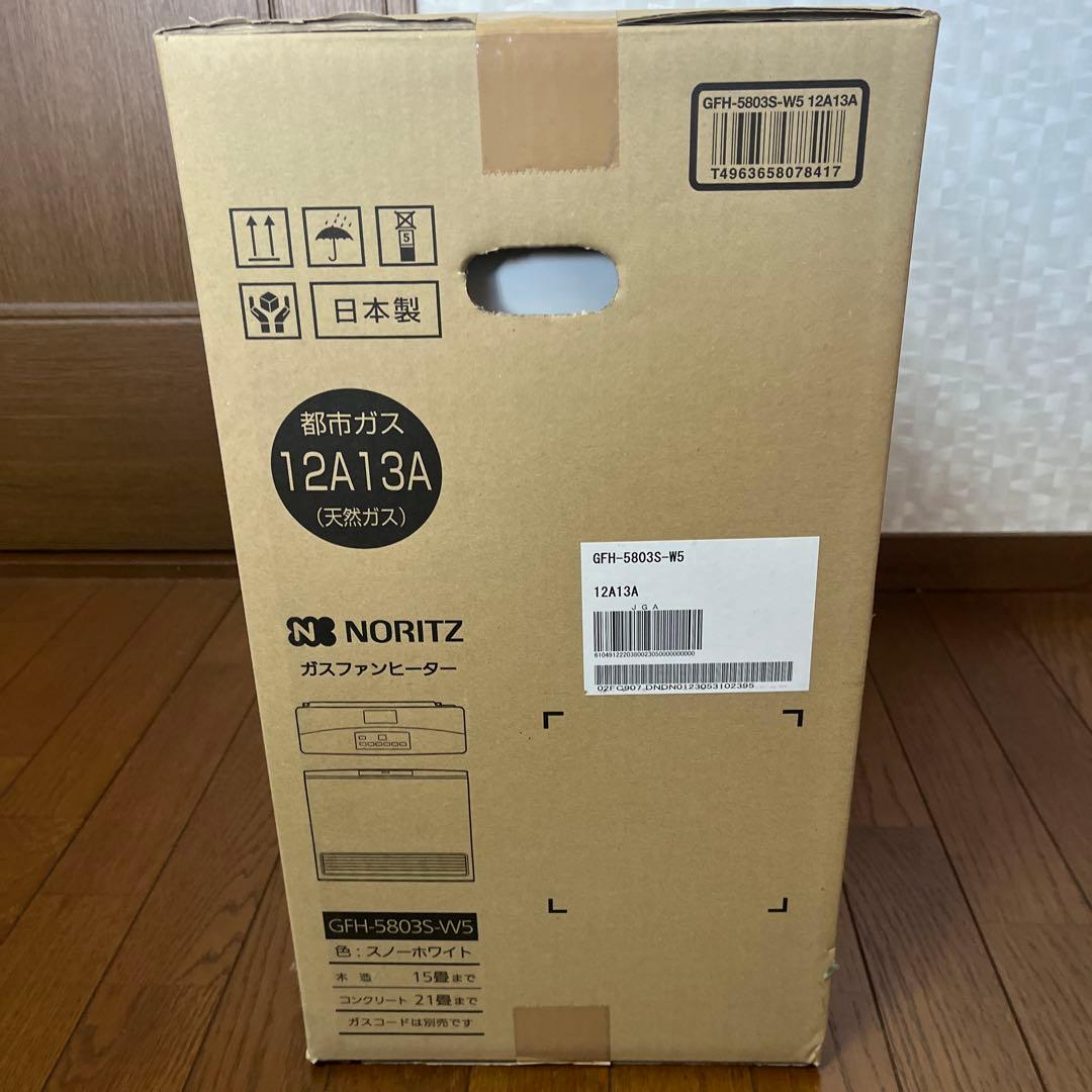 NORITZ ガスファンヒーター GFH-5803S-W5
