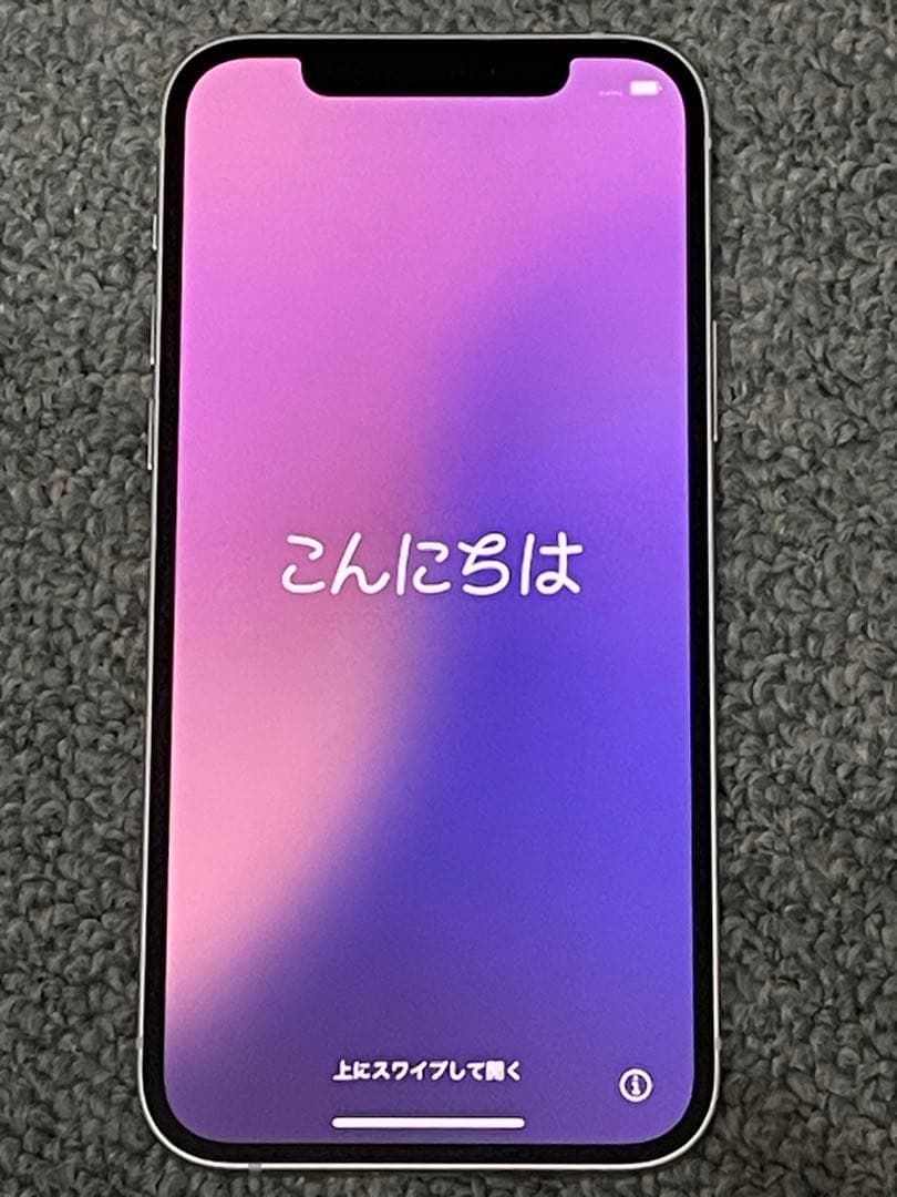 Apple iPhone 12 64GB ホワイト 本体　ガラスコーティング済