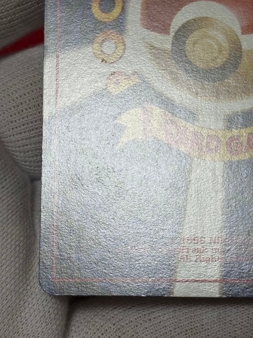 ポケモンカード　ナツメのゲンガー　旧裏面