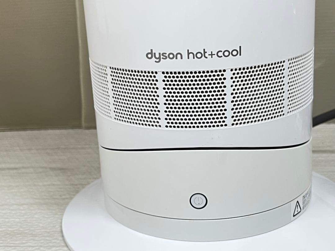 【美品】Dyson hot+cool 扇風機 ホワイト　AM09 2019年製
