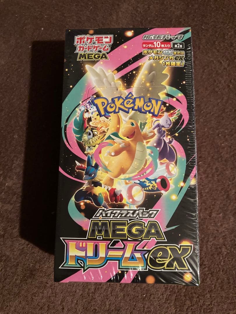シュリンク付　MEGA ハイクラスパック MEGAドリームex BOX