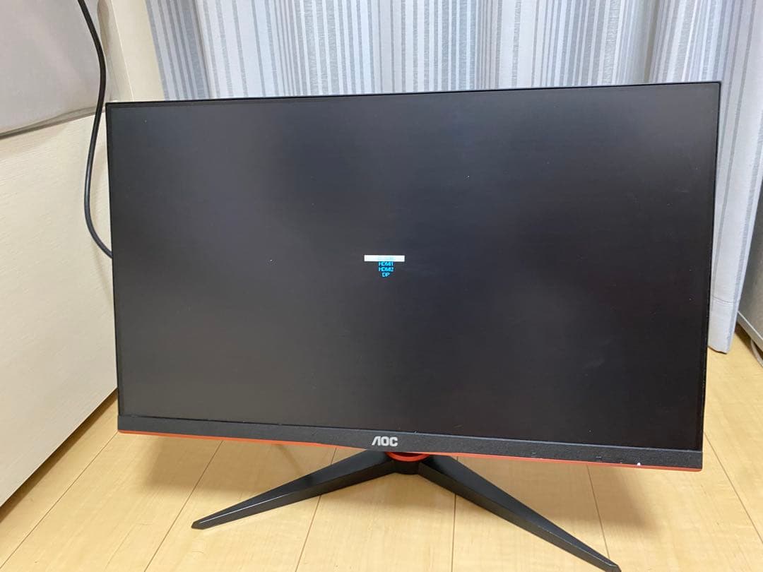 AOC ゲーミングモニター 165Hz 23.8インチ