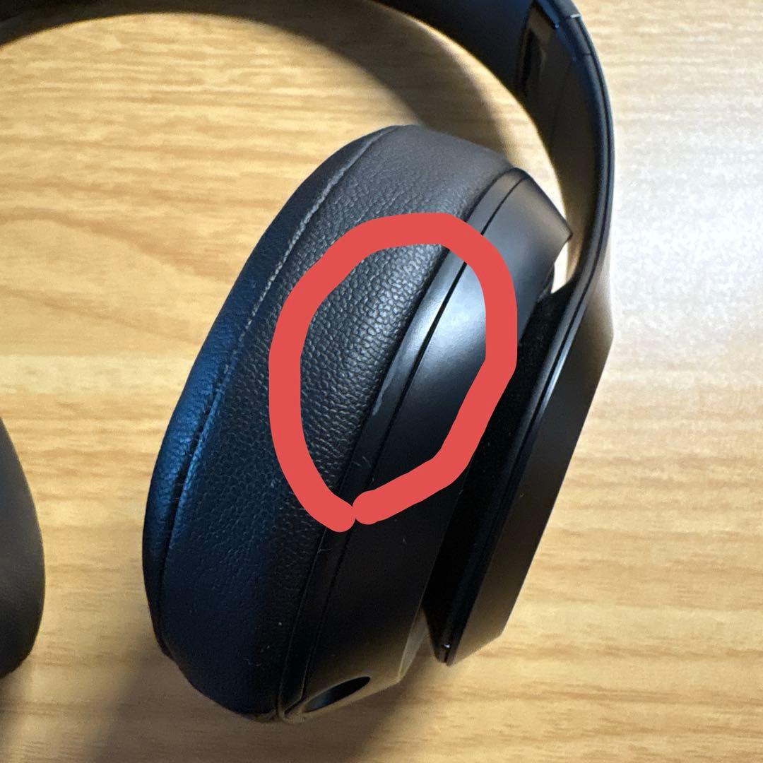 Beats Studio³ ワイヤレスヘッドホン ブラック ケース付き