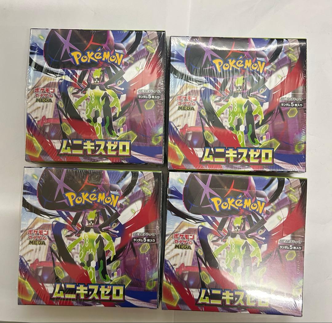 ポケモン　カード　ムニキスゼロ　4BOX 新品　未開封　シュリンク付き　メガ