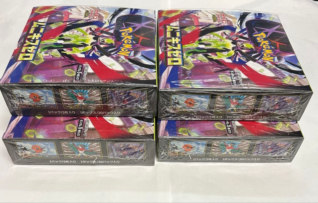 ポケモン　カード　ムニキスゼロ　4BOX 新品　未開封　シュリンク付き　メガ